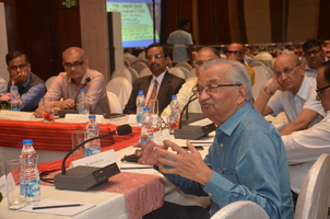 DST Conclave - 2017, SNBNCBS-7